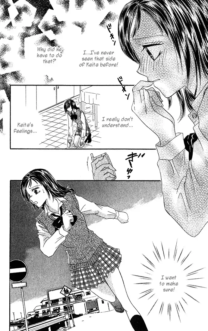 Koori no Kiss de Toroketai Chapter 5 27